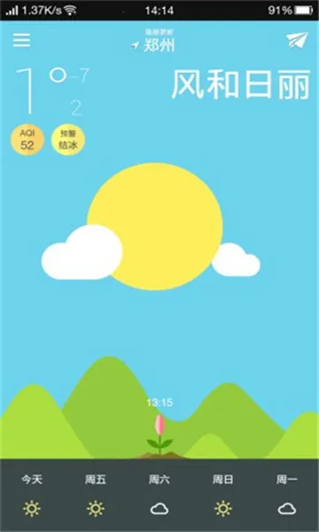 ���º�����2025�ٷ�����