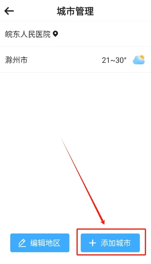 ���º�����2025�ٷ�����