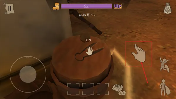 ��ŭ�Ĺ���(�ֲ�ð�ս�����Ϸ)