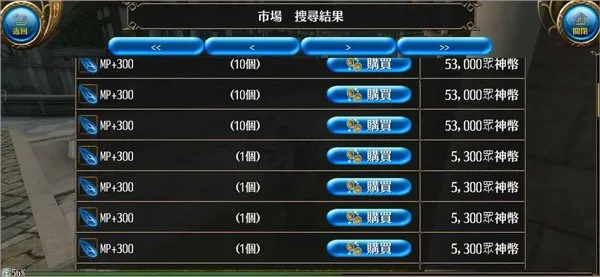 ��������¼2025�ٷ����°汾