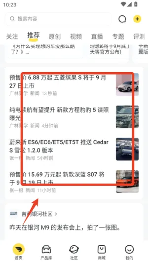 �³���(����Դ����ƽ̨)