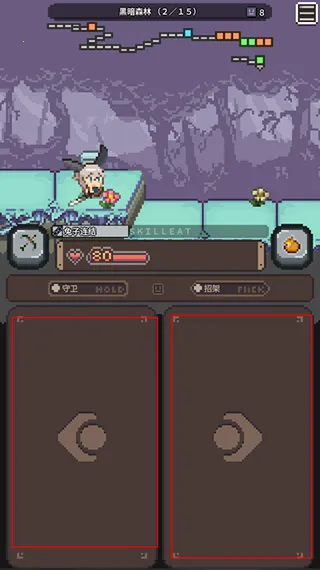 ���ܲ�֮��(���Ӹ�ð����Ϸ)