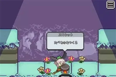 ���ܲ�֮��(���Ӹ�ð����Ϸ)