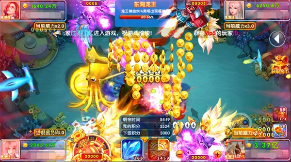 �������(����Ƹ���Ϸ)