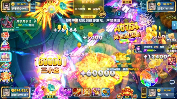 �������(����Ƹ���Ϸ)