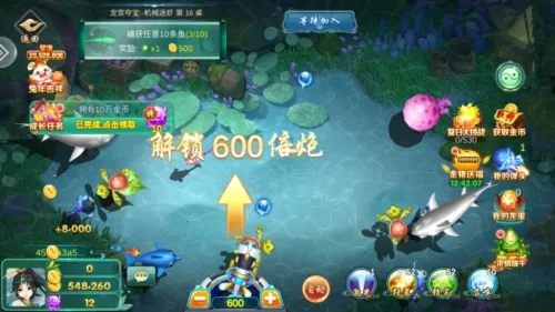 �������(����Ƹ���Ϸ)