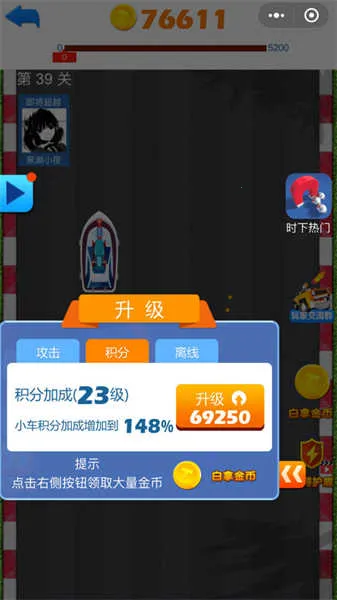 ��񱬳��������ֻ���