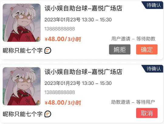 KǪ������(̨��������)