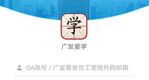 �㷢��ѧ(����ѧϰƽ̨)