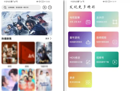 ʵ�ô�ʦ(��Դ�ۺϹ�����)