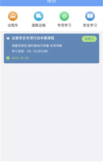 ���η���Զ�̽���2025���°汾