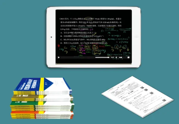 ������ΰ�׿���ֻ���