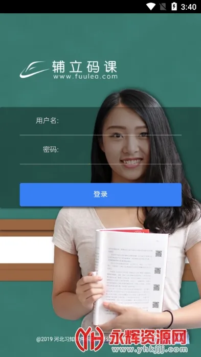 ������ΰ�׿���ֻ���