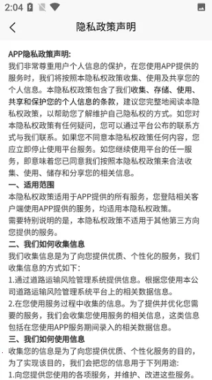 ǭ����(��·��ȫѧϰƽ̨)