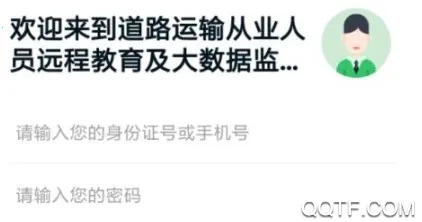 ǭ����(��·��ȫѧϰƽ̨)