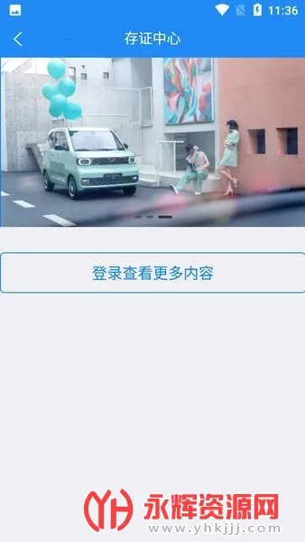 ������2025�ٷ�����