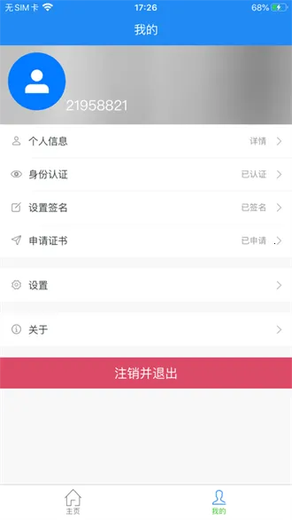 ������2025�ٷ�����