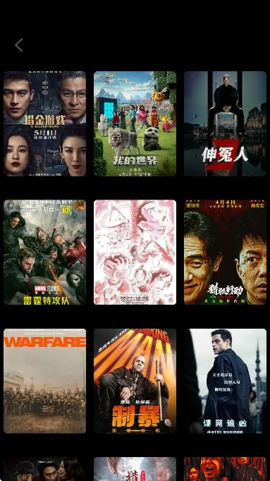 ����ɬ(�����Ķ�ƽ̨)