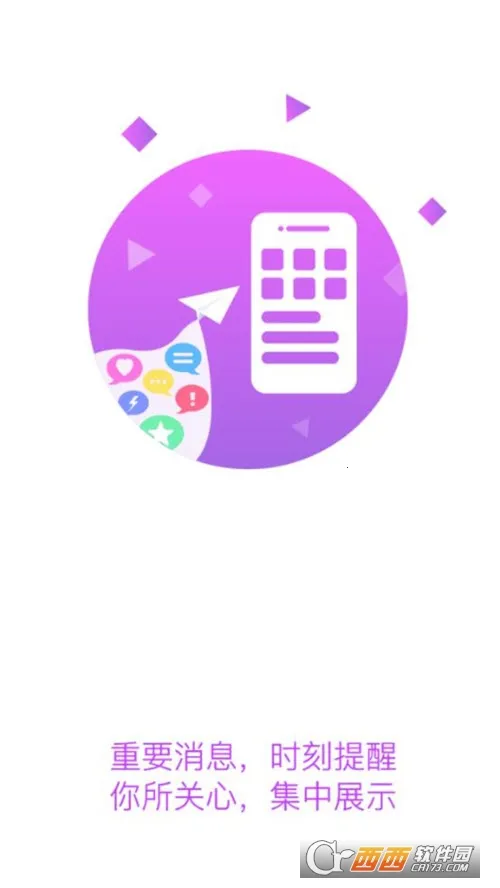 ������ְ(У԰����ƽ̨)