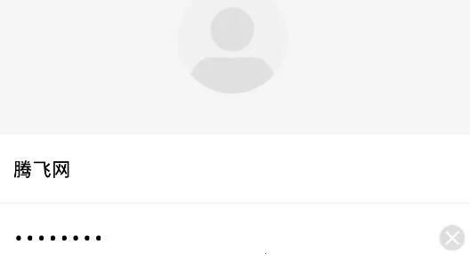 ������ְ(У԰����ƽ̨)