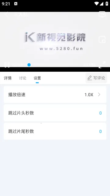 ����ӰԺ��׿���ֻ���