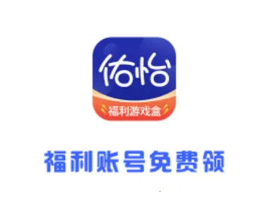 ������Ϸ(��Ϸ����ƽ̨)