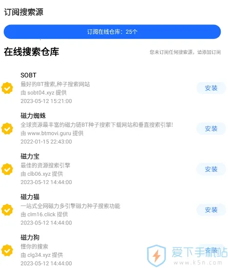 �Ѵ���2025�ٷ�����