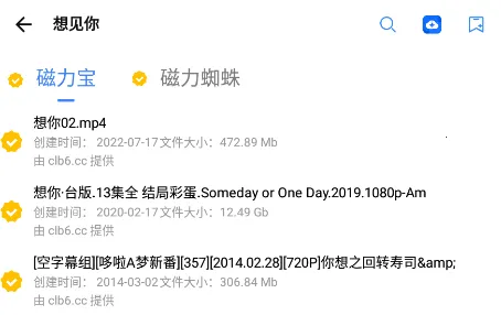 �Ѵ���2025�ٷ�����