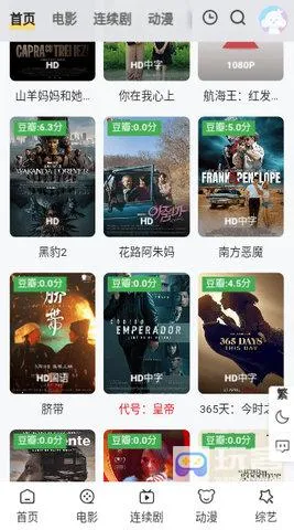 ���ӰԺ(Ӱ�Ӳ�������)