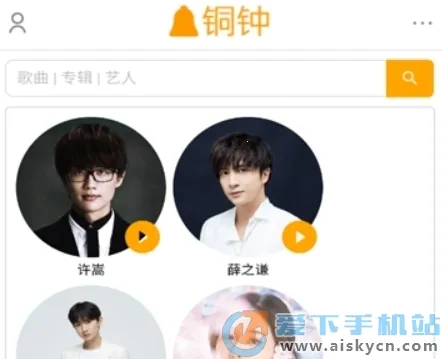 ͭ������(���ֲ���ƽ̨)