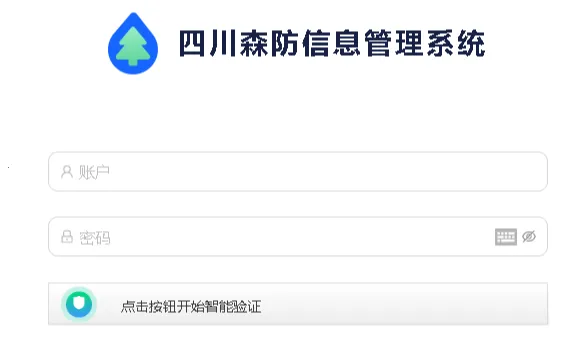 �Ĵ�ɭ��2025�ٷ����°汾