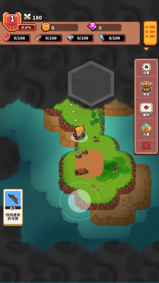 迷你乱斗GO2025下载安装 迷你乱斗GO2025下载安装