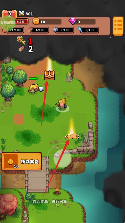 迷你乱斗GO2025下载安装 迷你乱斗GO2025下载安装