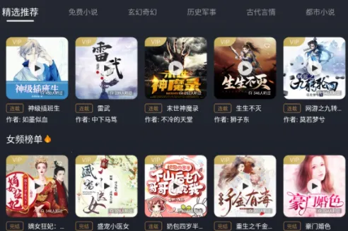 ��������(�����Ķ�ƽ̨)