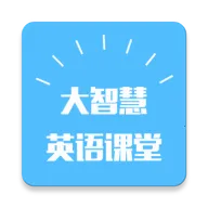 ���ǻ�Ӣ�����(Ӣ��ѧϰƽ̨)