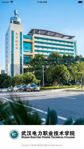 �人��Ժ(У԰����ƽ̨)