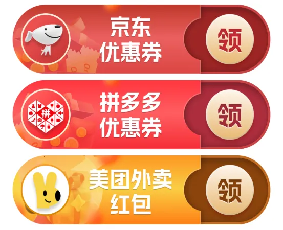 �ݲ��Ż�ȯ(�Żݹ�������)