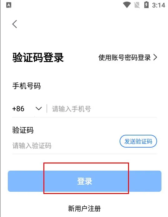 �ؿα�(���Ͻ���ƽ̨)