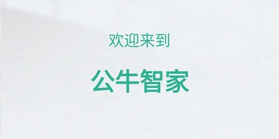 ��ţ�Ǽ�2025���°汾