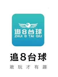 ׷8̨��2025���ذ�װ