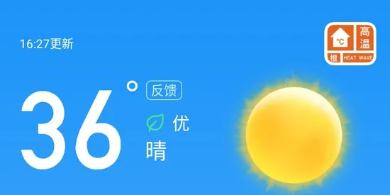 �������2025�ٷ�����