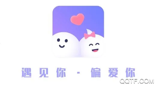 偏爱交友2025官方正版 偏爱交友2025官方正版