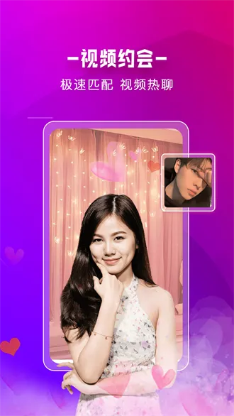 ������Լ��(����Լ��ƽ̨)