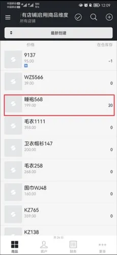 ��͹���2025���°汾