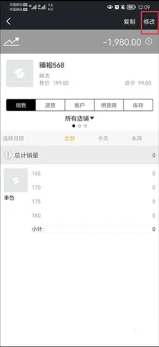 ��͹���2025���°汾