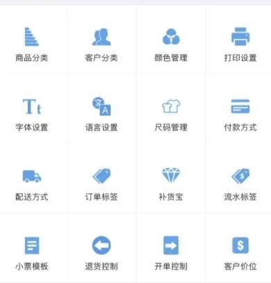 ��͹���2025���°汾