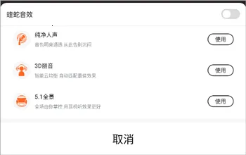 酷狗听书2025官方最新版本 酷狗听书2025官方最新版本