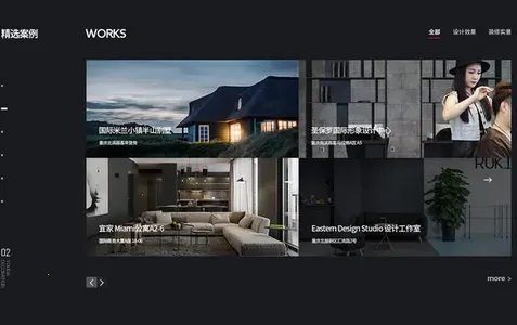 ��ܼҰ�׿���ֻ���