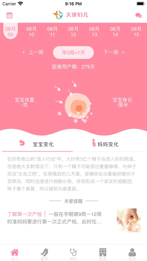 ��򸾶������ֻ���