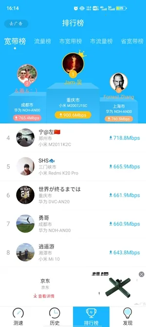 ������ٴ�ʦ(������ٹ���)